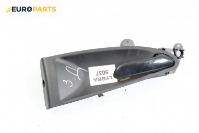 Вътрешна дръжка за Lancia Lybra Station Wagon (07.1999 - 10.2005), 4+1 вр., комби, позиция: задна, дясна