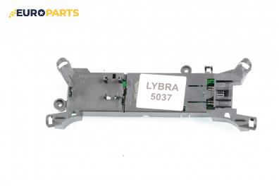 Модул централно заключване за Lancia Lybra Station Wagon (07.1999 - 10.2005), № S108981001