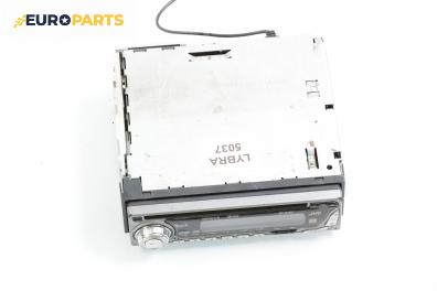 CD плеър за Lancia Lybra Station Wagon (07.1999 - 10.2005), № JVC KD-G202