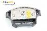 Airbag за Renault Clio I Hatchback (05.1990 - 09.1998), 2+1 вр., № 7700841030