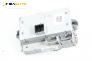 Бушонно табло за Fiat Idea Minivan (12.2003 - 12.2010) 1.4 16V, 95 к.с., № Magneti Marelli 51732915