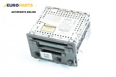 CD плеър за Volvo S40 I Sedan (07.1995 - 06.2004), № 30887084  code:3612
