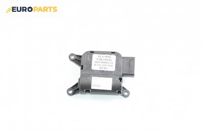 Моторче клапа парно за Volkswagen Golf VI Hatchback (10.2008 - 02.2014) 1.4 TSI, 122 к.с.