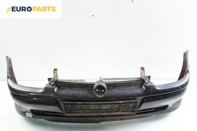 Предна броня за Opel Corsa B Hatchback (03.1993 - 12.2002), позиция: предна