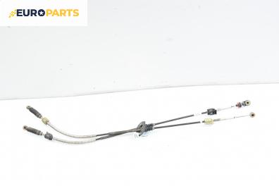 Жила скорости за Mazda 3 Hatchback I (10.2003 - 12.2009)