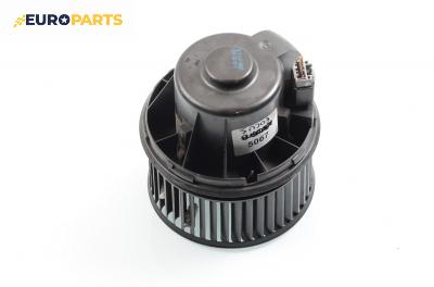 Вентилатор парно за Ford Focus II Hatchback (07.2004 - 09.2012)