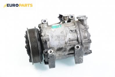 Компресор климатик за Mazda 3 Hatchback I (10.2003 - 12.2009) 1.6 DI Turbo, 109 к.с., № 0195901421