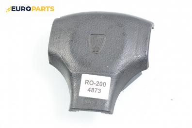 Airbag за Rover 200 Hatchback II (11.1995 - 03.2000), 4+1 вр., хечбек