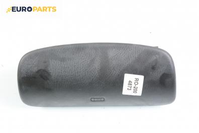 Airbag за Rover 200 Hatchback II (11.1995 - 03.2000), 4+1 вр., хечбек