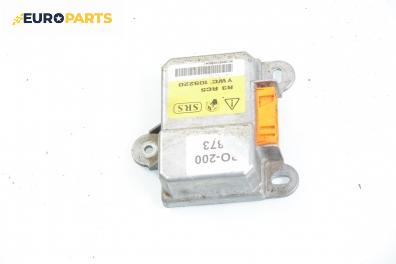 Модул за AIRBAG за Rover 200 Hatchback II (11.1995 - 03.2000), № YWC 105220