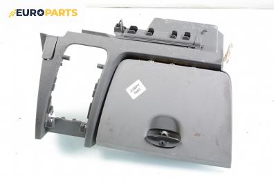 Жабка за Citroen Jumpy Box II (01.2007 - 03.2016)