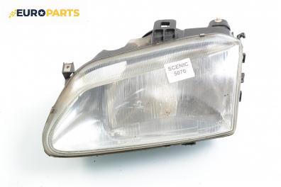 Фар за Renault Megane Scenic (10.1996 - 12.2001), позиция: лява