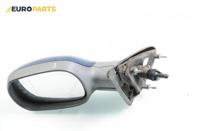 Огледало за Renault Megane I Hatchback (08.1995 - 12.2004), 4+1 вр., хечбек, позиция: лява