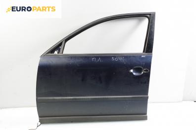 Врата за Volkswagen Passat Sedan B5 (08.1996 - 12.2001), седан, позиция: предна, лява