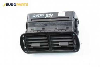 Духалки парно за Rover 200 Hatchback II (11.1995 - 03.2000)