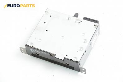 CD плеър за Citroen C4 Hatchback II (11.2009 - ...), № 9676837980