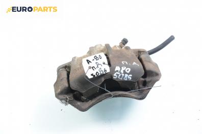 Спирачен апарат за Audi 80 Sedan B4 (09.1991 - 12.1994), позиция: предна, дясна, Girling