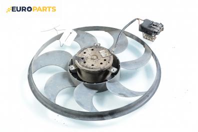 Перка охлаждане за Opel Astra G Hatchback (02.1998 - 12.2009) 1.4 16V, 90 к.с.