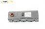 Дисплей за Citroen C4 Hatchback II (11.2009 - ...), № 9676199280-00