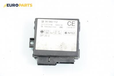 Комфорт модул за Opel Astra G Hatchback (02.1998 - 12.2009), № GM 90 560 112