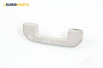 Ръкохватка за таван за Citroen C4 Hatchback II (11.2009 - ...), 4+1 вр., позиция: предна, дясна