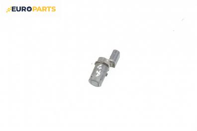 Парктроник за Audi A6 Allroad  C5 (05.2000 - 08.2005)