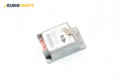 Модул за AIRBAG за Opel Omega B Estate (03.1994 - 07.2003), № GM 90 492 467 LJ
