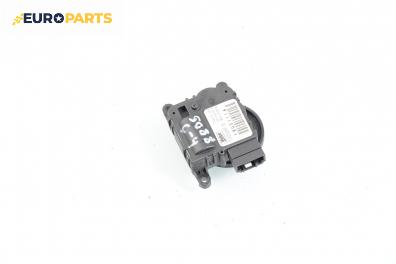 Моторче клапа парно за Citroen C4 Hatchback II (11.2009 - ...) 1.6 HDi 90, 92 к.с., № T1020286F