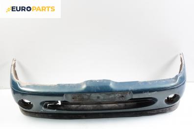 Предна броня за Renault Megane I Coach (03.1996 - 08.2003), купе, позиция: предна