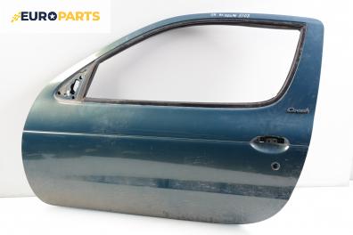 Врата за Renault Megane I Coach (03.1996 - 08.2003), купе, позиция: лява