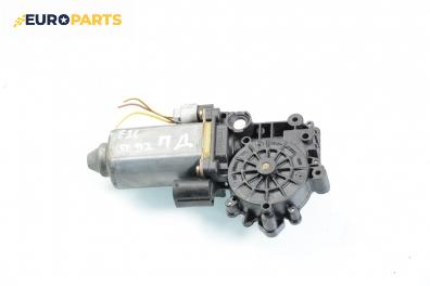 Електромотор за стъклоподемник за BMW 3 Series E36 Sedan (09.1990 - 02.1998), 4+1 вр., седан, позиция: предна, дясна