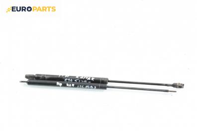 Амортисьор за багажник/товарно пространство за BMW 3 Series E36 Sedan (09.1990 - 02.1998)