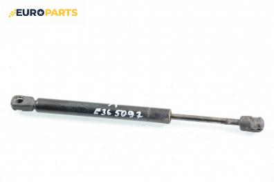 Амортисьор преден капак за BMW 3 Series E36 Sedan (09.1990 - 02.1998)