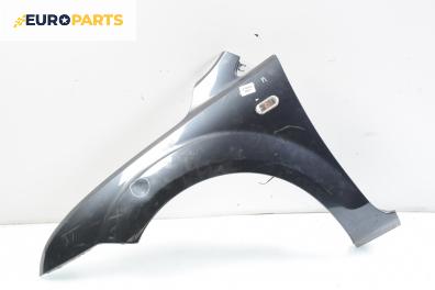 Калник за Ford Focus II Hatchback (07.2004 - 09.2012), позиция: лява