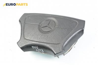 Airbag за Mercedes-Benz E-Class Estate (S210) (06.1996 - 03.2003), 4+1 вр., комби, позиция: предна