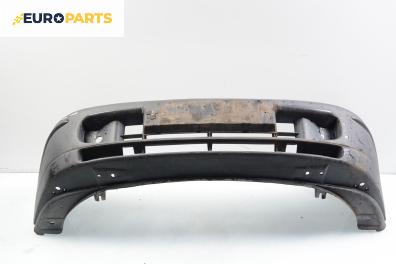 Предна броня за Fiat Bravo I Coupe (1995-10-01 - 2001-10-01), позиция: предна