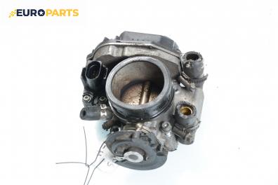 Дроселова клапа за Audi A4 Sedan B5 (11.1994 - 09.2001) 1.8, 125 к.с.