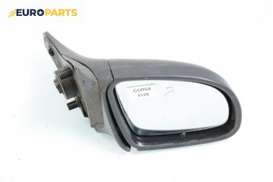 Огледало за Opel Corsa B Hatchback (03.1993 - 12.2002), 2+1 вр., позиция: дясна