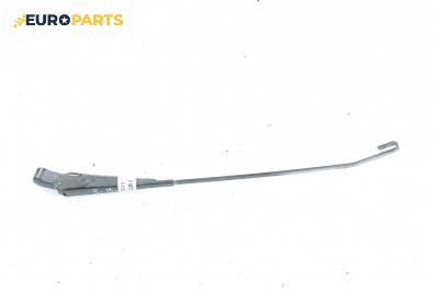 Рамо задна чистачка за Ford Fiesta III Hatchback (01.1989 - 01.1997)