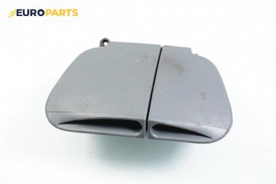Пепелник за Fiat Brava Hatchback (10.1995 - 06.2003)