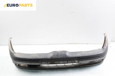 Предна броня за Renault Megane Scenic (10.1996 - 12.2001), позиция: предна