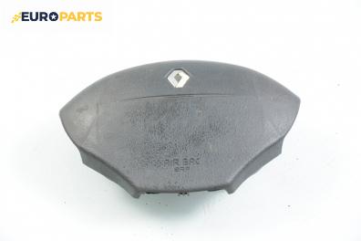 Airbag за Renault Megane Scenic (10.1996 - 12.2001)