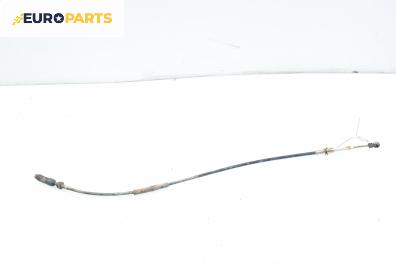 Жило за скорости за Fiat Brava Hatchback (10.1995 - 06.2003)