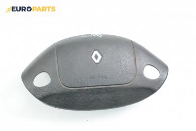 Airbag за Renault Megane Scenic (10.1996 - 12.2001)