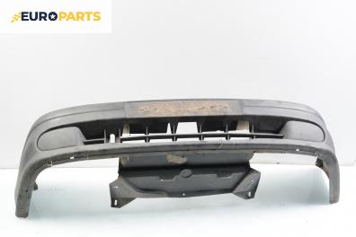 Предна броня за Renault Megane Scenic (10.1996 - 12.2001), позиция: предна
