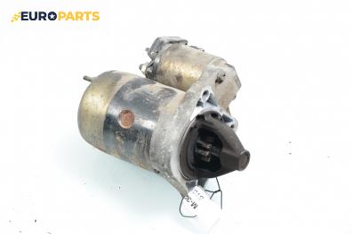 Стартер за Mazda 323 C V Hatchback (08.1994 - 09.2001) 1.3 16V, 73 к.с.