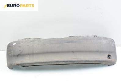 Задна броня за Fiat Punto Hatchback (09.1993 - 09.1999)