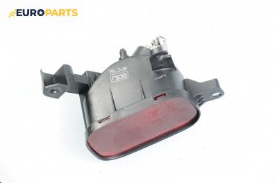 Светлина мъгла за Mazda 323 C V Hatchback (08.1994 - 09.2001), купе