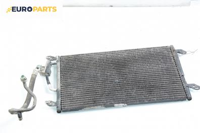 Климатичен радиатор за Lancia Lybra Station Wagon (07.1999 - 10.2005) 2.4 JTD (839BXE1A), 135 к.с.