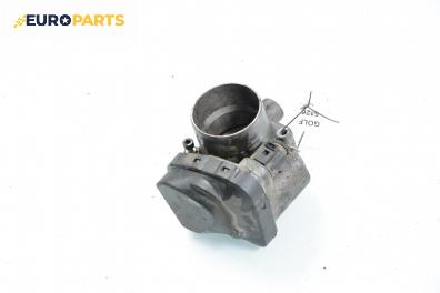 Дроселова клапа за Volkswagen Golf IV Hatchback (08.1997 - 06.2005) 1.6 16V, 105 к.с., № 036 133 062 A